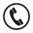 Telefoon van de Nederlandse Wing Chun Federatie